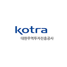 대한무역투자진흥공사